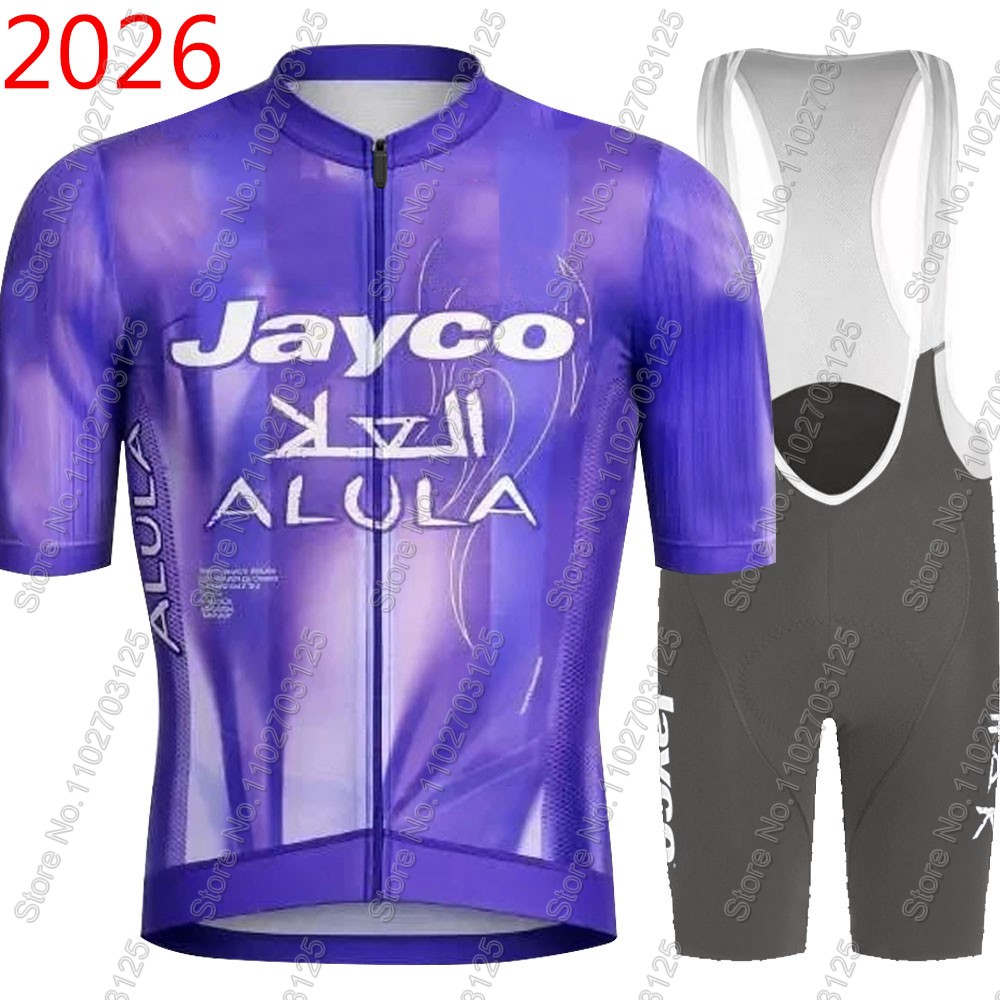 Padded Cycling Shorts - Jersey Bersepeda Jayco Alula 2026 Set