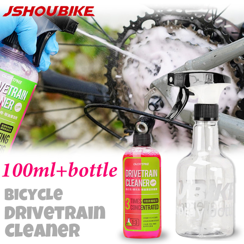 100Ml Pembersih Drivetrain Sep - Bike Chain Cleaner ulasan dan harga