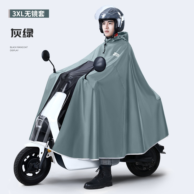 Jas Hujan Oxford Tebal Anti Ai - Cycling Gear Waterproof ulasan dan harga