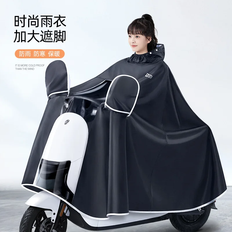 Jas Hujan Oxford Tebal Anti Ai - Cycling Gear Waterproof ulasan dan harga