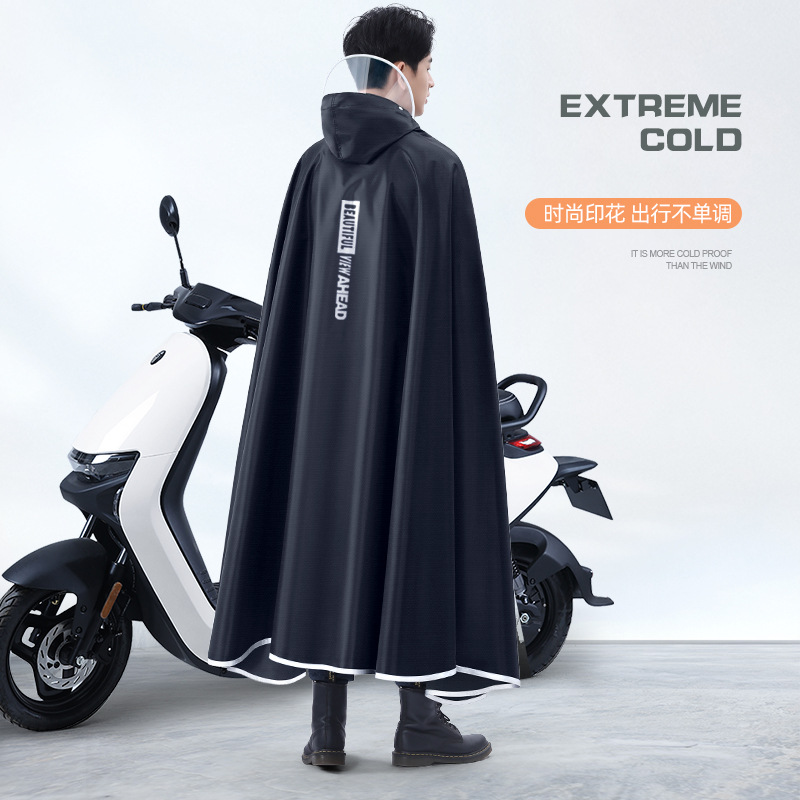Jas Hujan Oxford Tebal Anti Ai - Cycling Gear Waterproof ulasan dan harga
