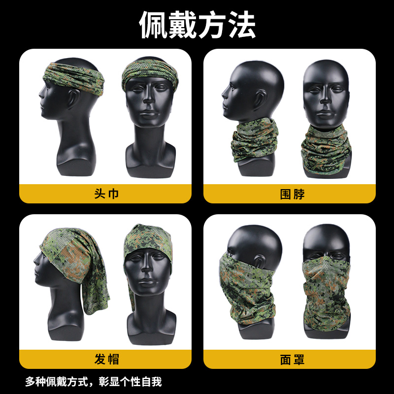 Masker Wajah Pelindung Matahar - Cycling Gear For Men ulasan dan harga